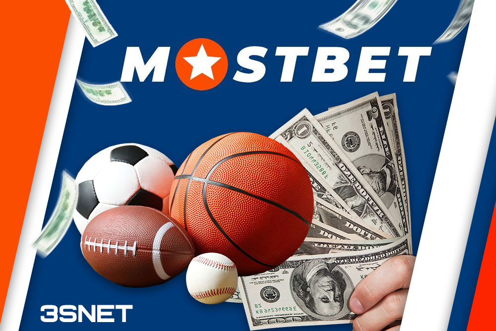 Best strategies for betting on 7