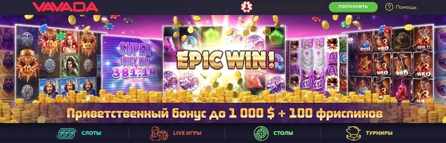 Как стать профессиональным игроком в онлайн-игры инструкции и советы на тему подробнее