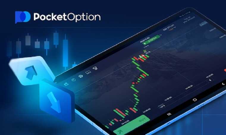 Pocket Option Trading Live Your Gateway to Online Trading Success