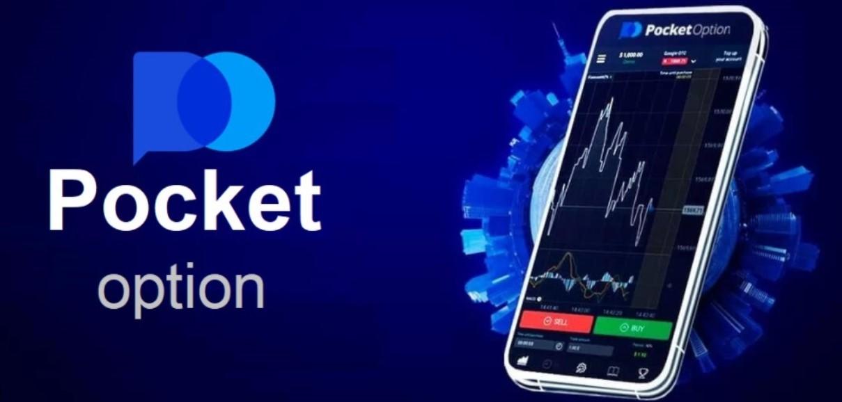 Unlocking Opportunities Official Platform Pocket Option Unlocking Opportunities Official Platform Pocket Option
