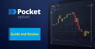 Unlocking the Potential of Pocket Option Cryptocurrency Trading